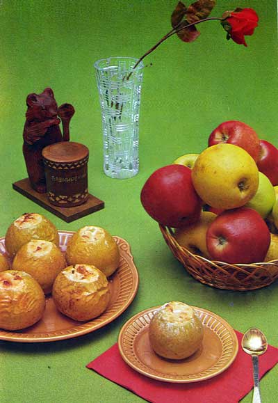яблоки фаршированные с творогом